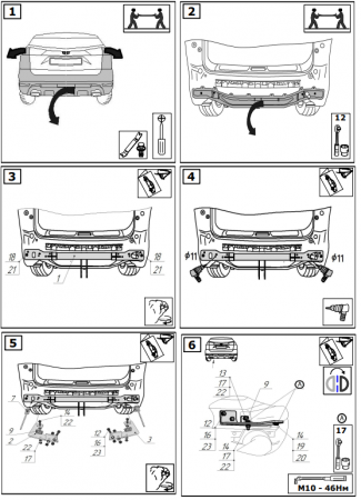 Фаркоп 9020-A Oris на Geely Atlas Pro 2021- без выреза в бампере. Тип шара: A. Нагрузки: 1500/75 кг, масса фаркопа 17 кг (без электрики в комплекте) от магазина ФаркопРос